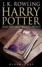 Онлайн книга - Гарри Поттер и Принц-Полукровка