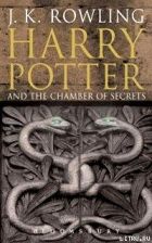 Онлайн книга - Гарри Поттер и Тайная Комната