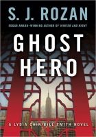 Онлайн книга - Ghost Hero
