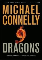 Онлайн книга - 9 Dragons