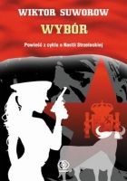 Онлайн книга - Wybór