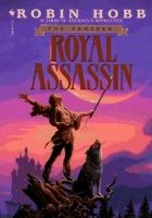 Онлайн книга - Royal Assassin