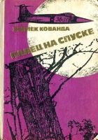 Онлайн книга - Палец на спуске