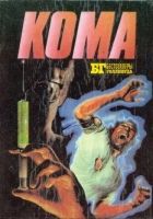 Онлайн книга - Кома